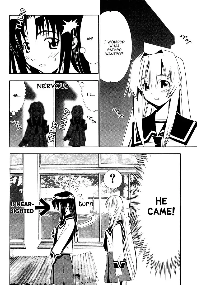 Seto No Hanayome Chapter 31 40